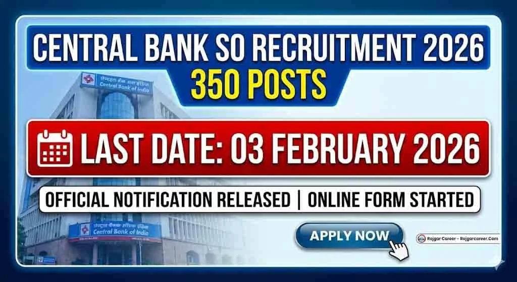 Central Bank Specialist Officer Online form 2026